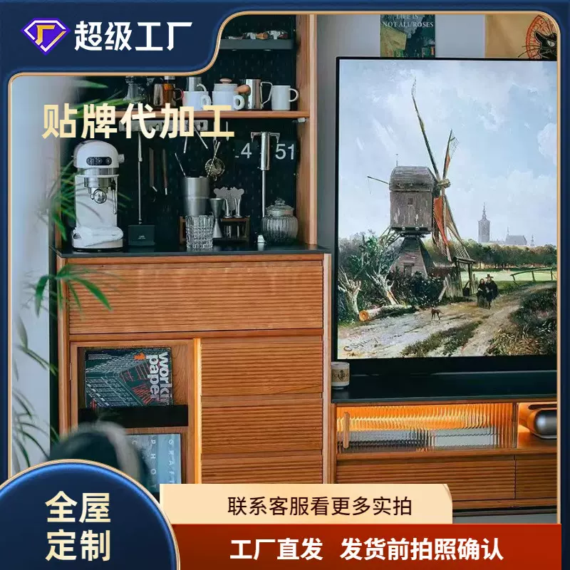 拼图满墙电视柜客厅收纳储物柜成品一体视听柜