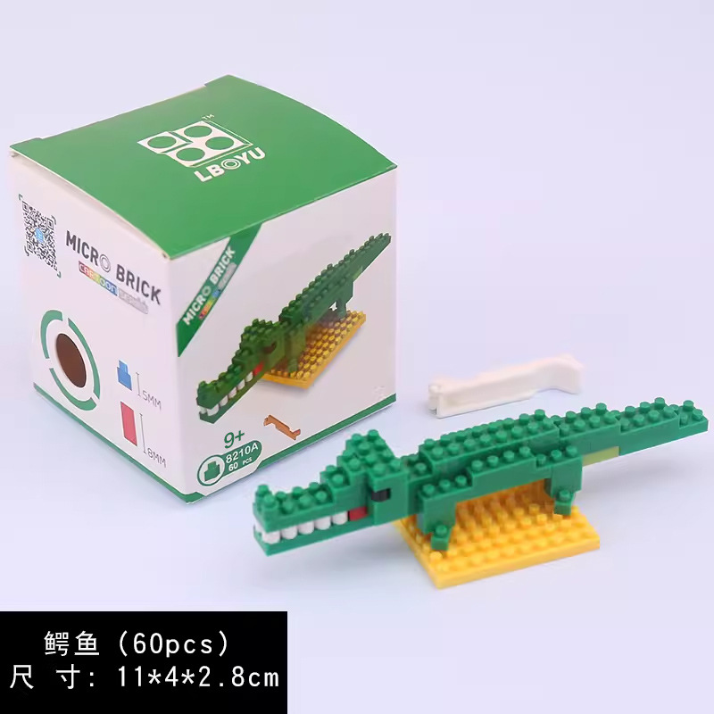 Crocodile
