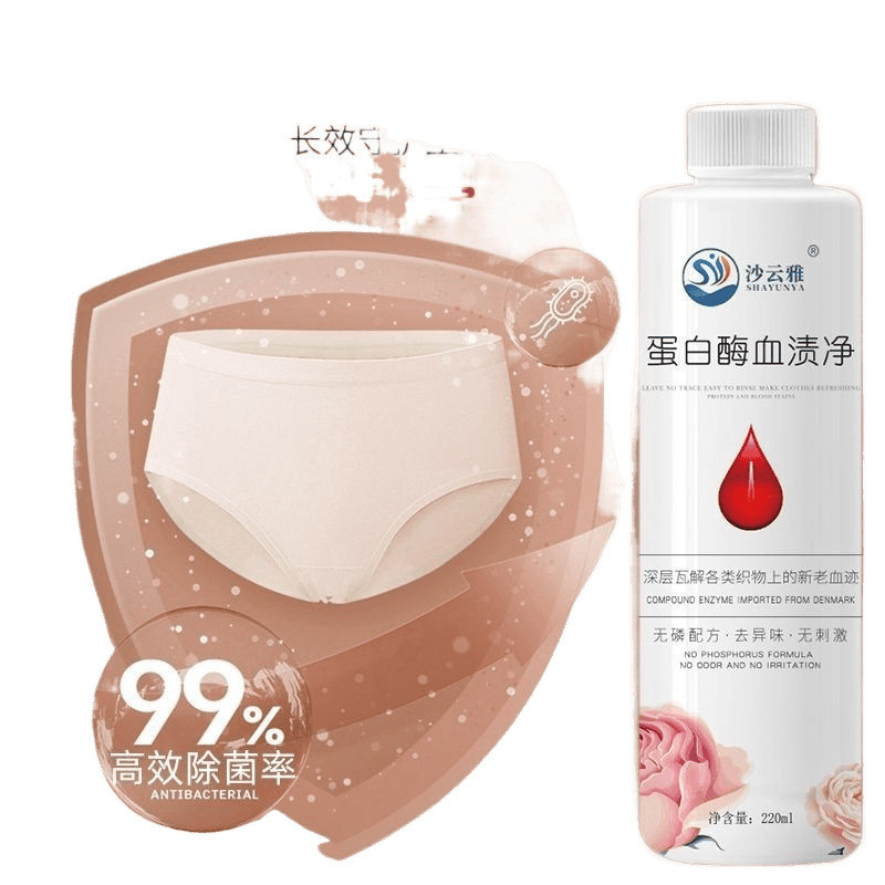 Tía recíproca para eliminar manchas de sangre menstrual obstinada limpiador de ropa interior para eliminar manchas de sangre limpiador de cabello