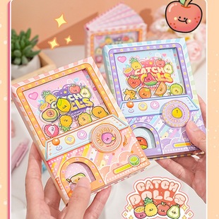 Gashapon Organ Color Box Cartoon Fruit Series Quiet Book for Children