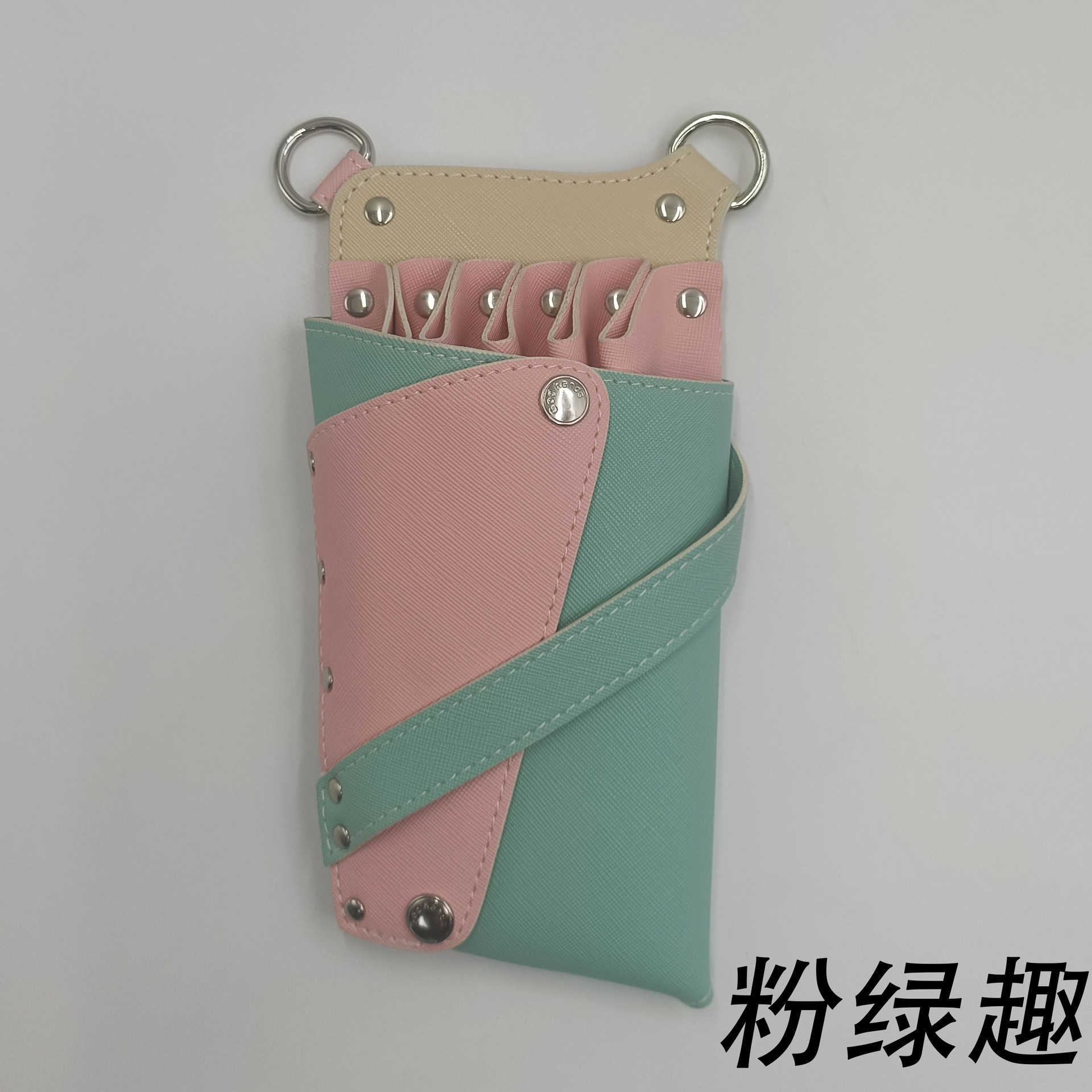 핑크와 그린 펀(나이프 위치 5개)