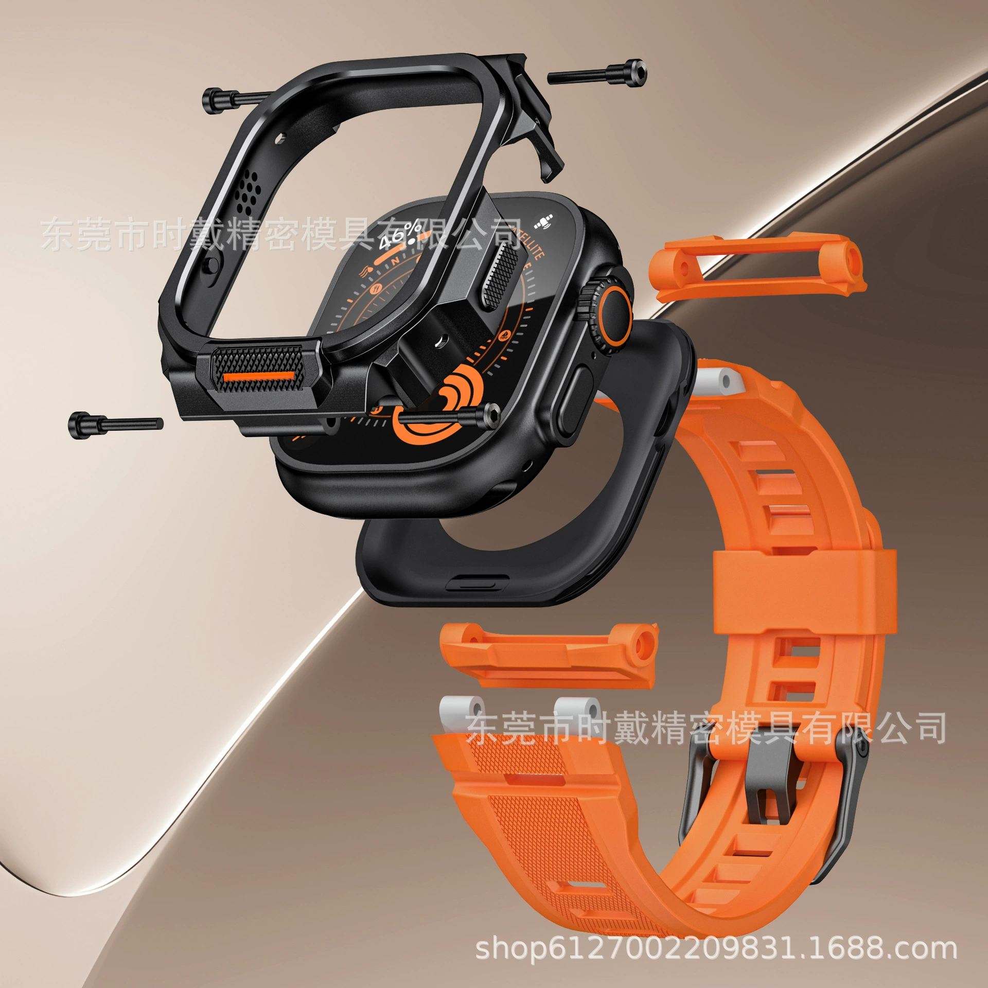 Новая модель подходит для Apple watch Apple Wstch49mm металл интегрированный силиконовый ремешок iwatch11 ремешок
