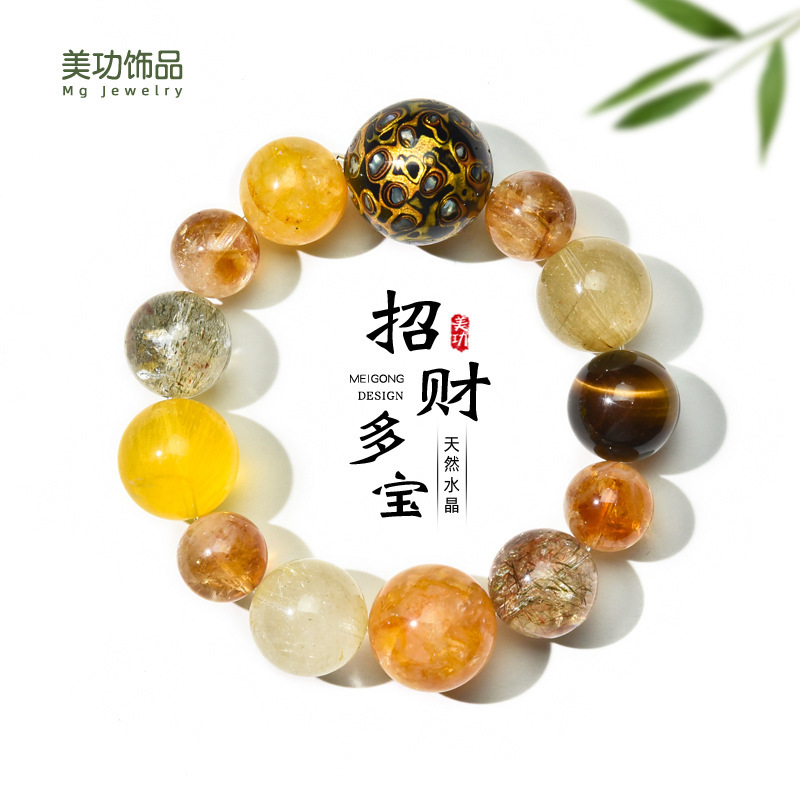 Original Design Yellow Fluorite Multi-Treasure Bracelet Natural Crystal Bracelet Fortune Sugar Cube Double-Pointed Xiaohongshu Douyin Live Broadcast