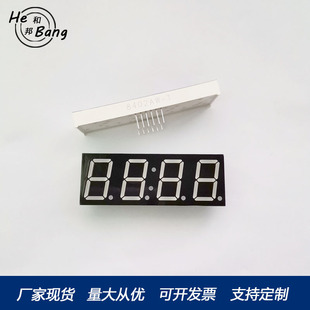 4-bit 0.8-inch white light 8402AW co-yin/BW co-Yang 12-pin clock new high-quality digital tube