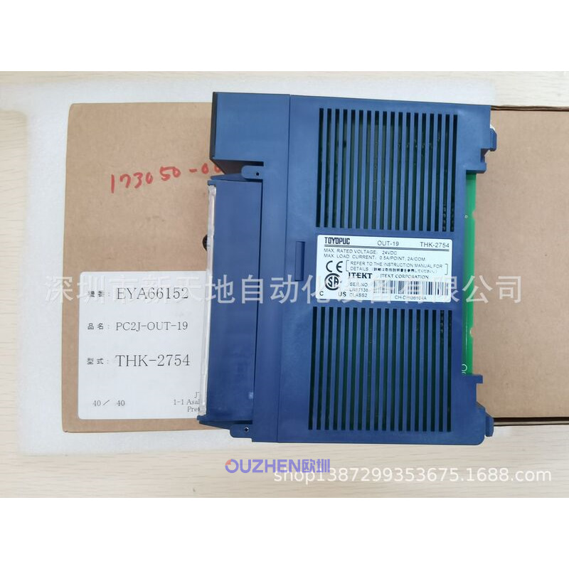 TOYOPUC丰田工机OUT-19 THK-2754原装正品 现货议价