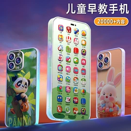 其他益智玩具;棋牌/桌游;戏水玩具