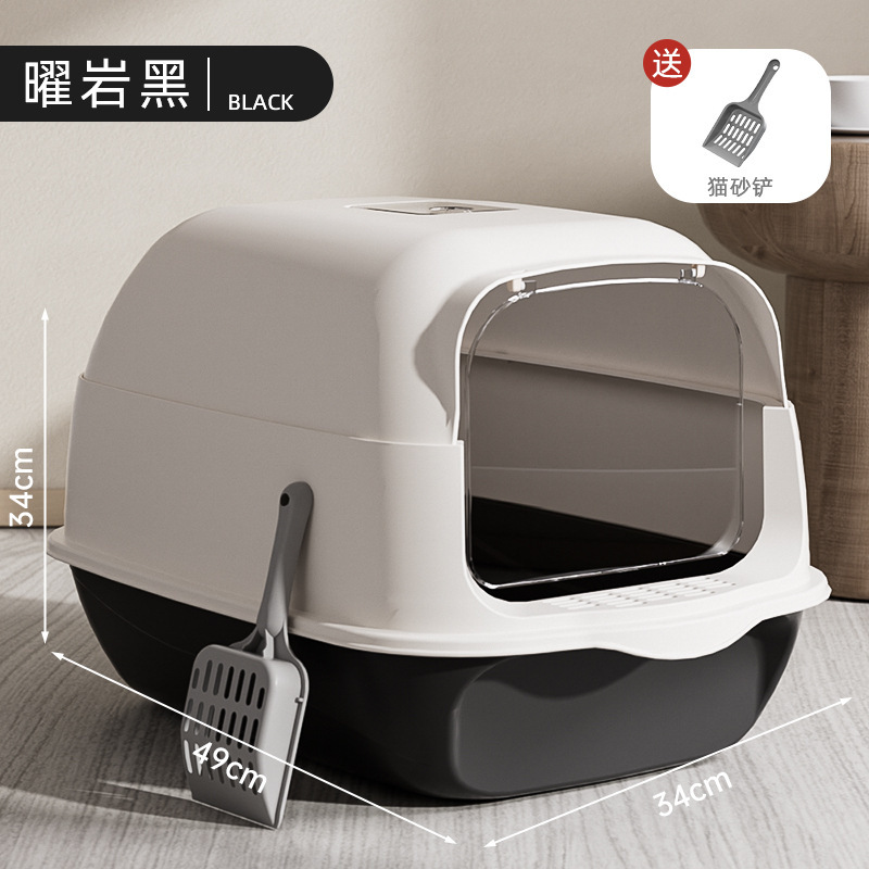 猫砂盆特大号引き出し式外はね防止脱臭金特大サイズ猫トイレ猫砂盆用品メーカー卸売り|undefined
