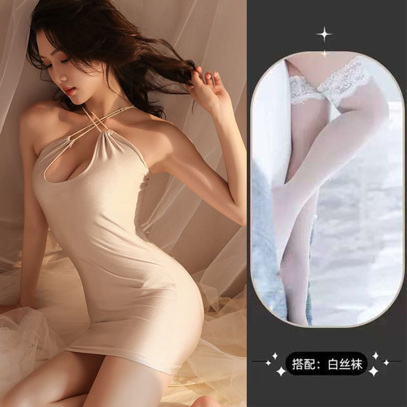 베이지 + 흰색 스타킹