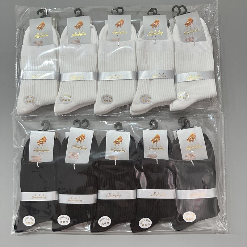 Golden wool sheep double needle color men's socks cotton soft and comfortable breathable sweat-absorbent casual cotton socks wholesale