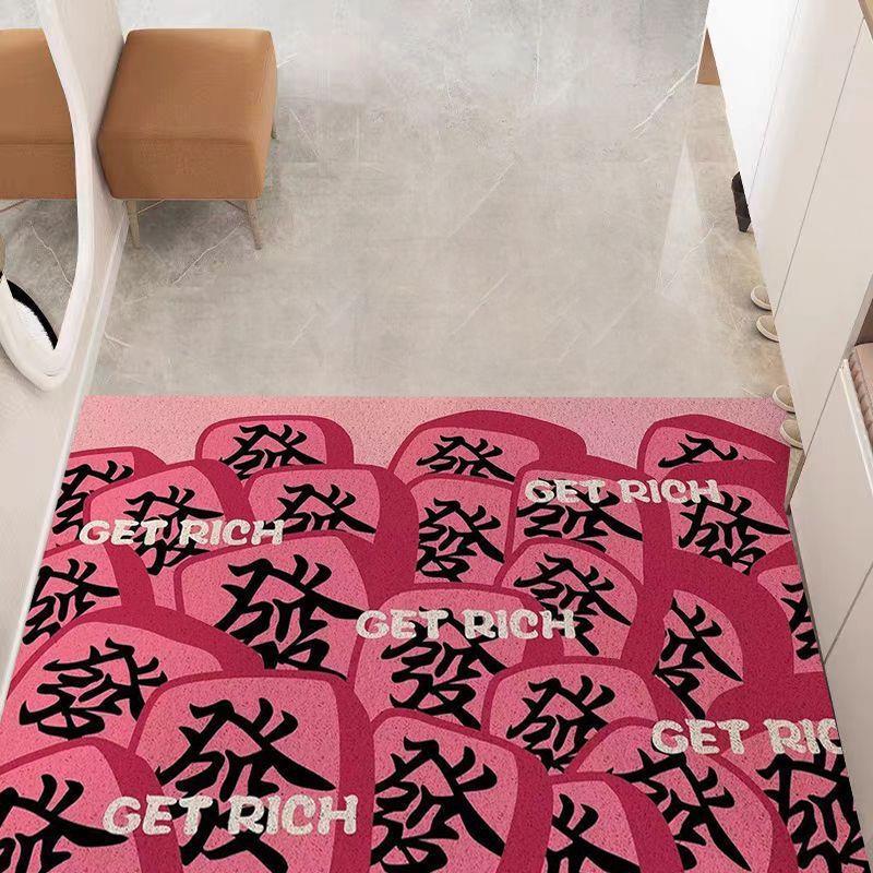 Bring in Wealth and Treasure Household Entrance Door Mats Can Be Cut into Wire Hoop Door Mats, Entrance Dust-Removing Floor Mats, and Stain-Resistant Carpets