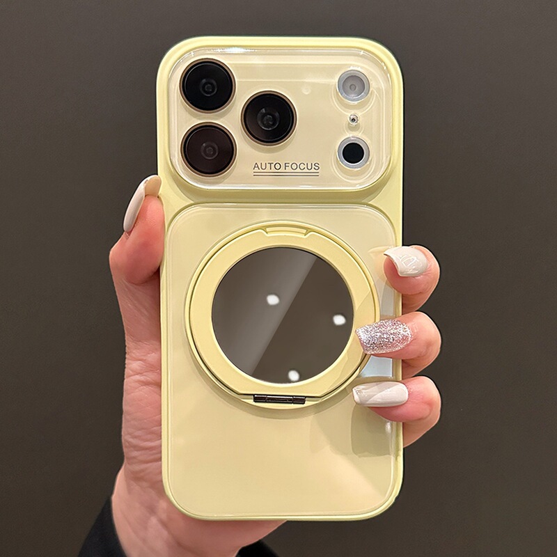 Ice-Sense Glass Magnetic Suction Case Suitable for iPhone 18 Pro Max, Apple 17 Pro 360-Degree Rotating Stand Full Cover