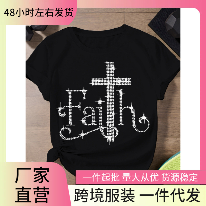 2025 Spring Faith - Themed Women's Short Sleeve T-Shirt Decorated with Crosses and Rhinestones, Fashionable and