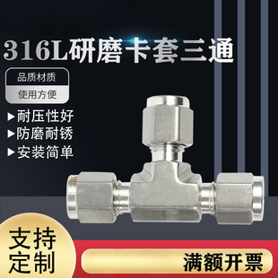 316L���P���ĥ������ͨ1/4�~��T�̓x�����M�ڸ߉���yUNF����