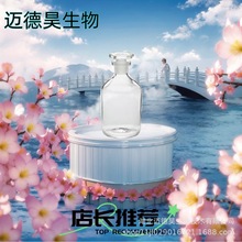 �h�����ͱ�ϩ������ �h����ϩ���� 23000-33000��S����1kg 1��