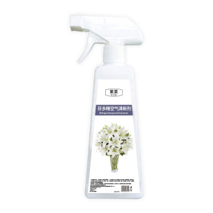 Deodorizing Urine Decomposition Air Freshener for Elderly Rooms, Indoor Deodorizer for Elderly