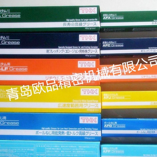 日本THK润滑脂AFB-LF 400g 70g 耐摩擦 稳定性强