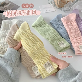 运动休闲棉袜;船袜、隐形袜;睡眠袜