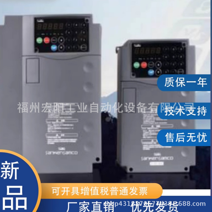 三垦变频器S06-4A076-B全新原装S06-4A092-B电压3相380V正品现货