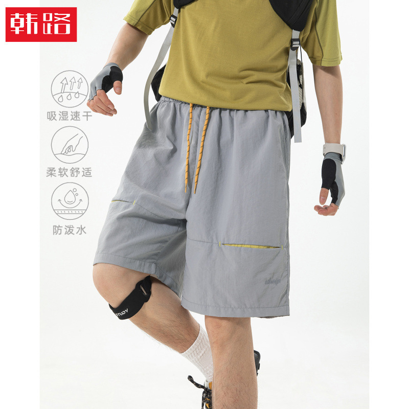 Color-Blocked Pockets, Water-Resistant Outdoor Sports Shorts, Summer Beach Shorts, Trendy Brand, Loose Casual Five-Point Pants Color-Blocked Pockets, Water-Resistant Outdoor Sports Shorts, Summer Beach Shorts, Trendy Brand, Loose Casual Five-Point Pants