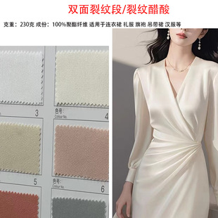 �p������Ѽy��230�˾I�����Y���z���������⾄��ȹ�Ӳ���������