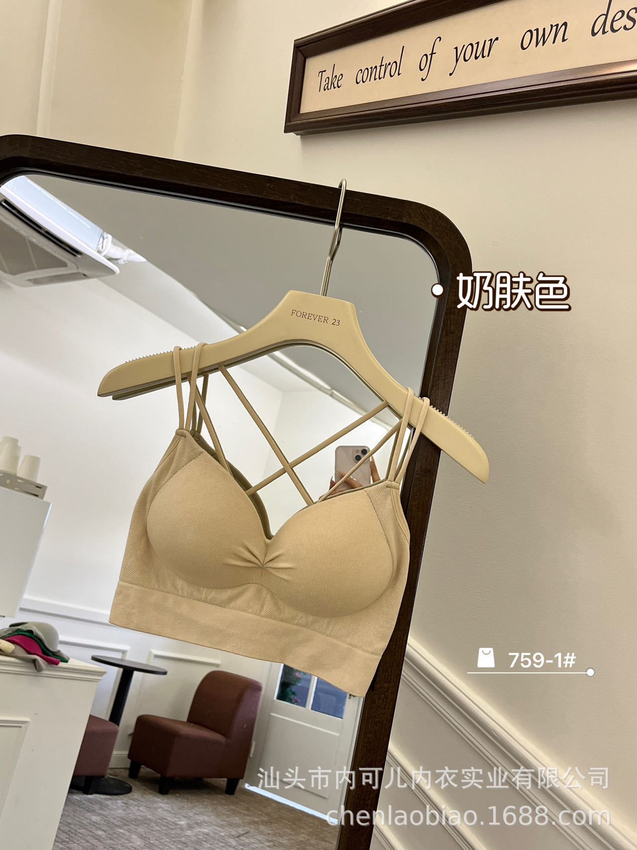 우유 피부색 [원래 품질]]