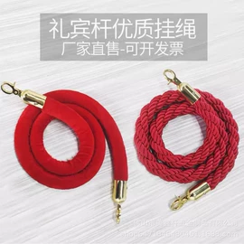 防护栏;其他酒店用品;手推餐车