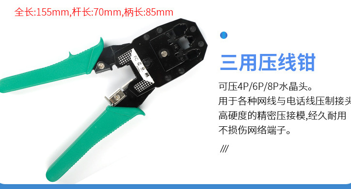 微信截图_20230411195142