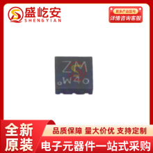 PMPB12R7EPX DFN2020M-6 P������ƬMOS�ܳ�ЧӦ�� ����Ԫ�����䵥