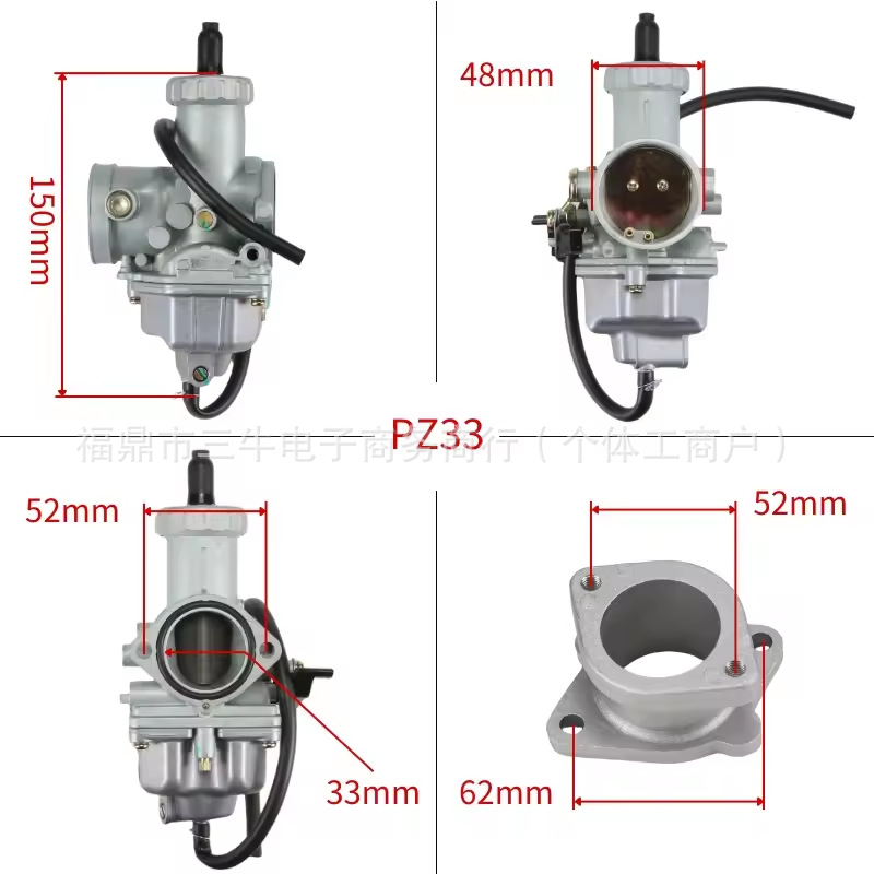 Pz33 Carburetor for 250 300 400Cc Foton Zongshen Dayun Loncin Large Displacement Three Wheel Motorcycle