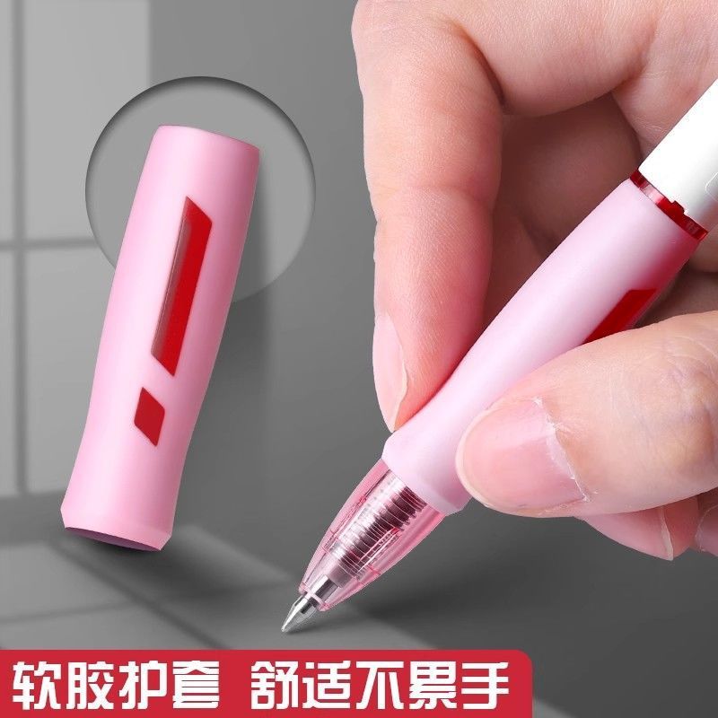得力S09红笔高颜值学生批改作业按动式教师用超顺畅子弹头中性笔|undefined