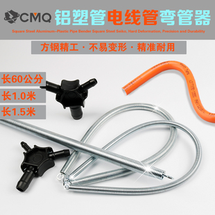 �X�ܹ�PVC���������L1�׏����ք��ۏ�����4��6��16����20늹�����