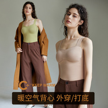 8826无痕保暖内衣打底衫背心羊毛绒桑蚕丝5A抗菌内搭秋冬季上衣女