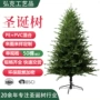 跨境定制仿真大型圣诞树