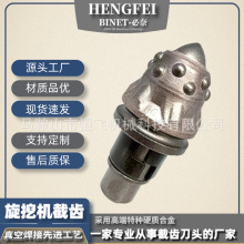 ���I���S���a������^�����荙C���XӲ�ҏ���ĥ�ӏ��^3060���]