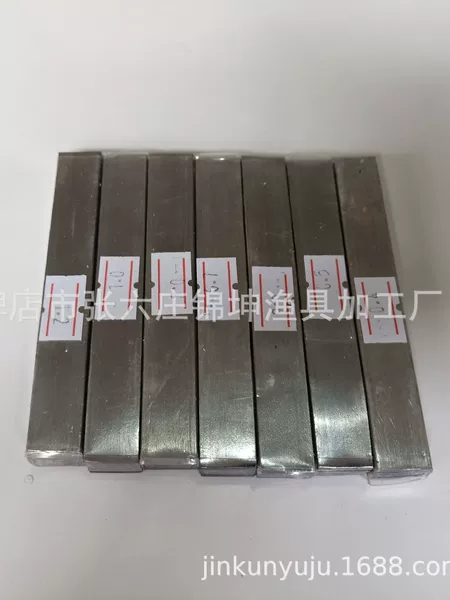 Lead leather wholesale fast lead leather lead leather roll fishing gear lead leather strip