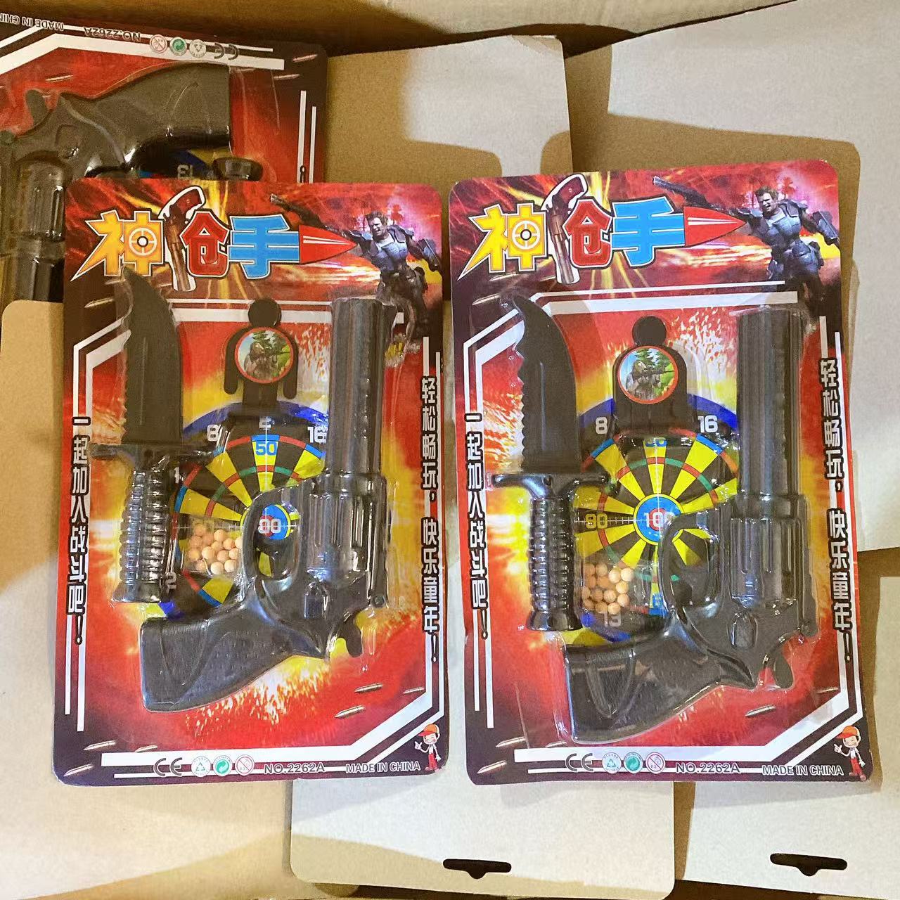 Juguetes infantiles pistolas de la infancia ventosa cartón burbuja modelo de coche de carreras tienda de departamentos ferrule 2 yuanes