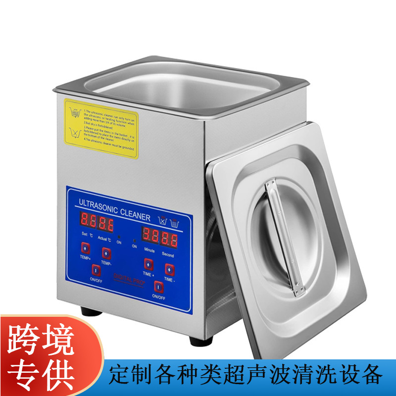 Industrial Ultrasonic Cleaning Machine Stainless Steel Heating Circuit Board Laboratory Hardware Degreasing Single-Tank Cleaning Equipment