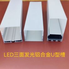 LED����l�⾀�l��U���X�۰��b���b�L�l���ԟ����b�k���̈�չʾ�d