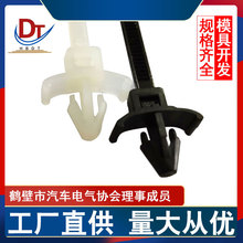 ��܇��������3.2x120mm �w�C�^�������Nʽ���Ͽ�늄�܇�̶�������