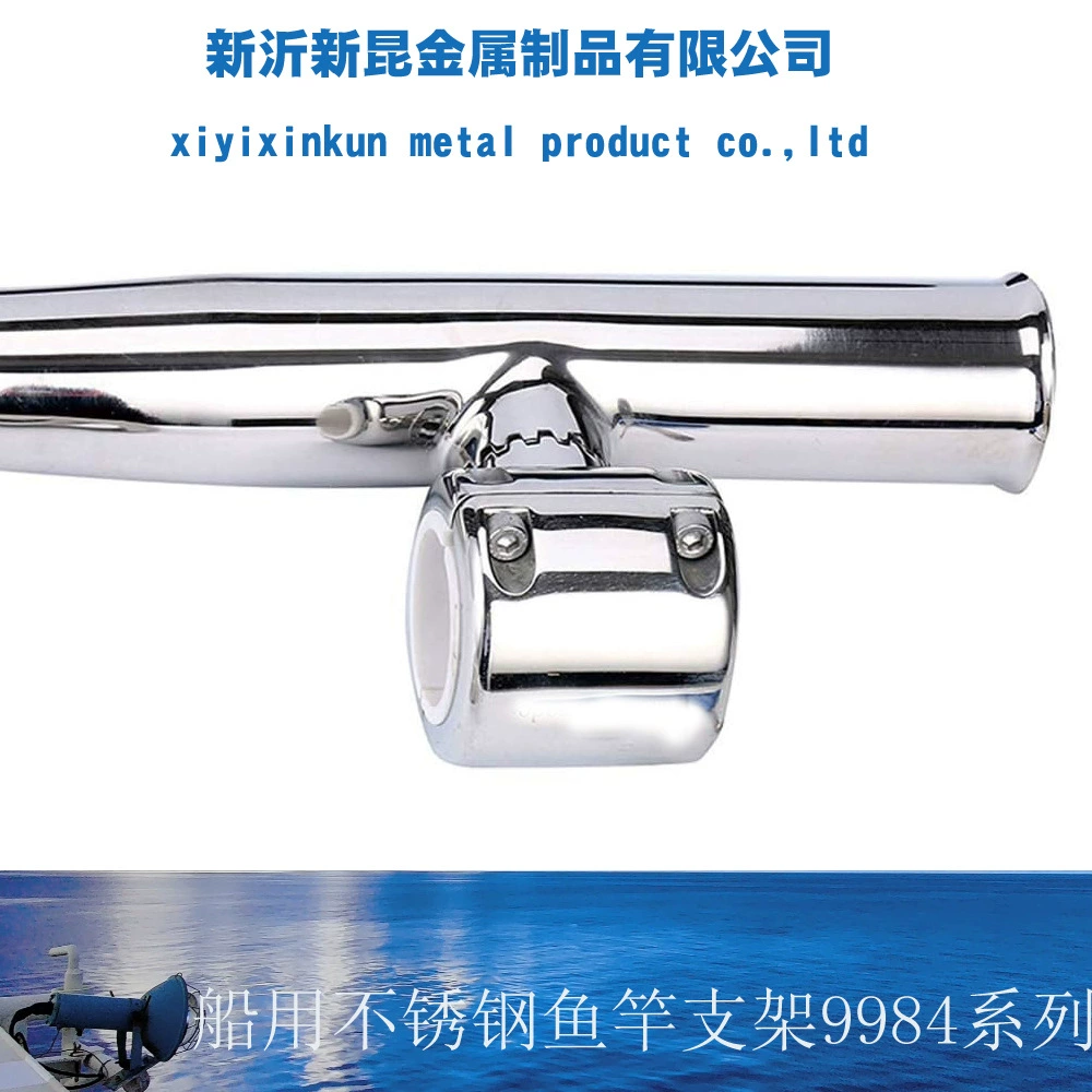 Усиленный держатель для удочки из нержавеющей стали для рыбалки на открытом воздухе, противоскользящий держатель для трубного зажима на 360 градусов ° Регулировка угла