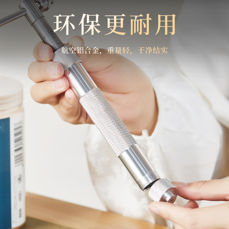 制香机制香器工具压香器手工晒香网全套挤香器自制线香盘香批发|undefined