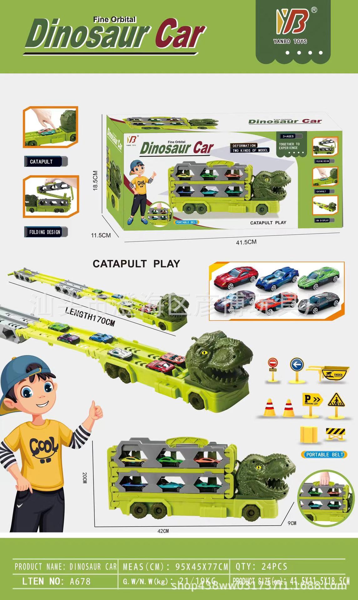 微信图片_20230426142024