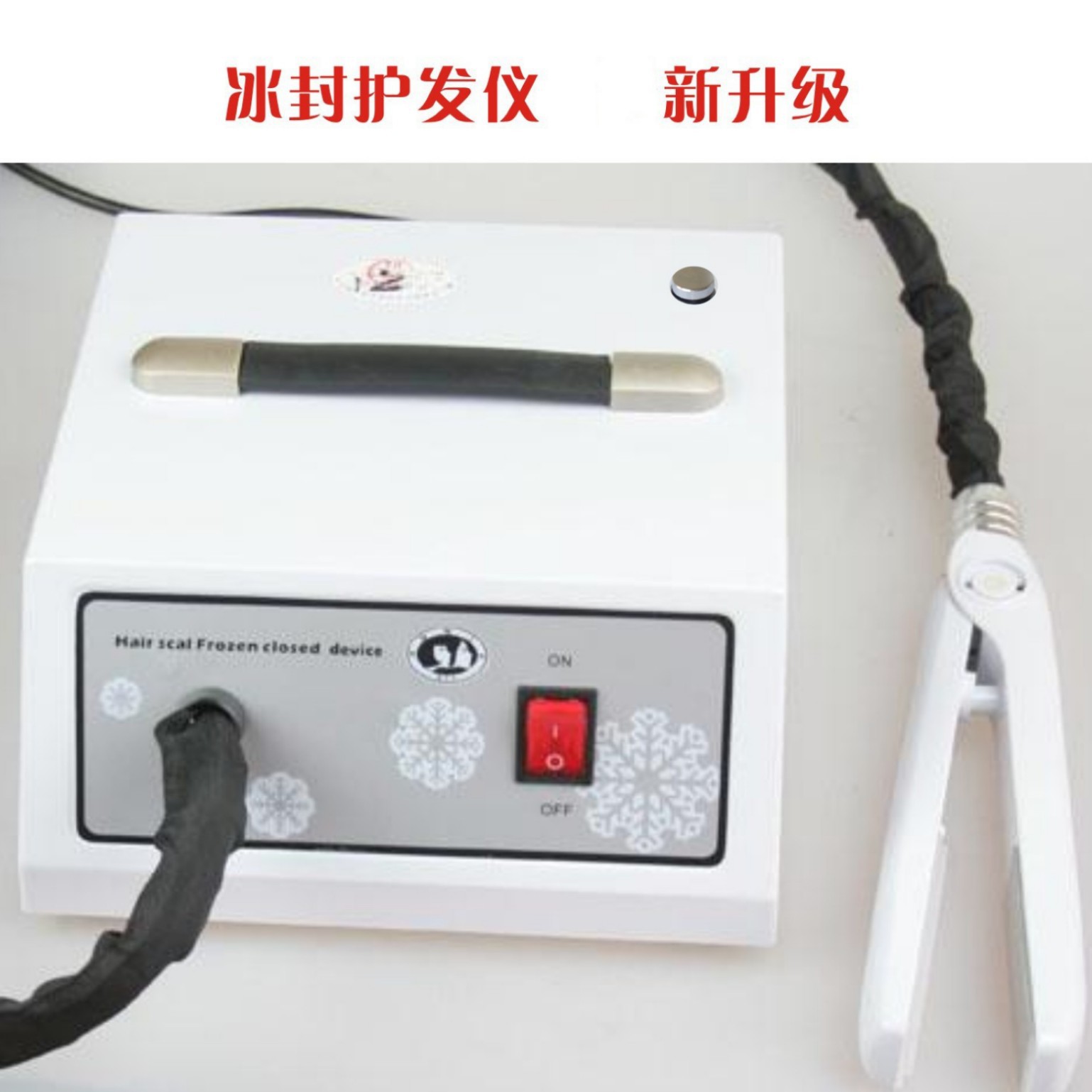 Аппарат для крио-ухода Dongtianyang D-2018P белый