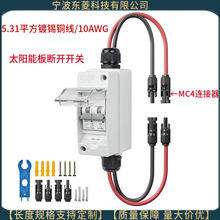 ̫���늳ذ���_�_�P 400V DC/AC 20A ΢�͔�·����DIN ��܉��