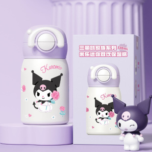�����t��ͯ316�����׳���ˮ����y���ر�С�W�����P䓸��ֵ�ɐ�