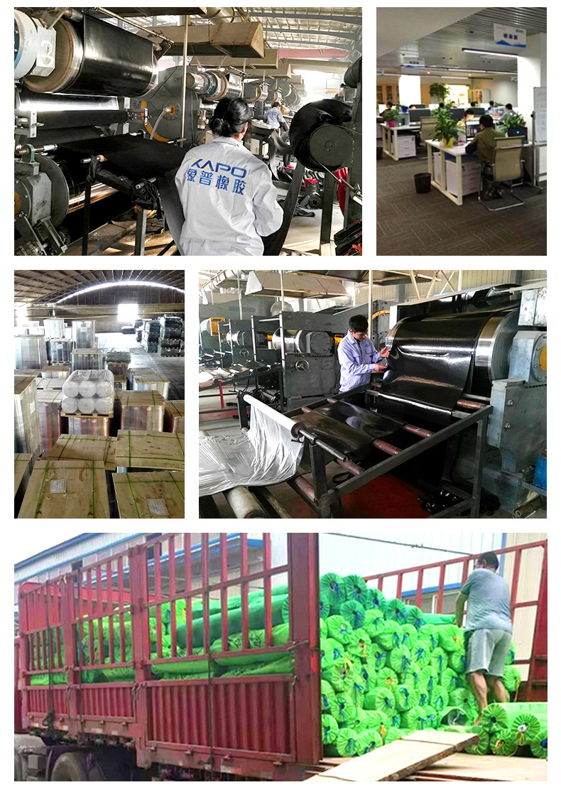 绝缘(新)20220708_17