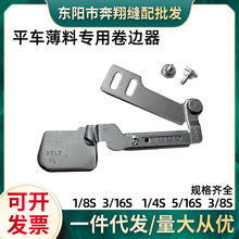 Xƽ܇߅Ͳ߅¿α0.3rѩz1/4S0.6