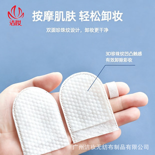 ϴĘ���沿����Ժһ�����ֲ�ʽU�ͻ��y��Ƭж�y������y�坍ָ��