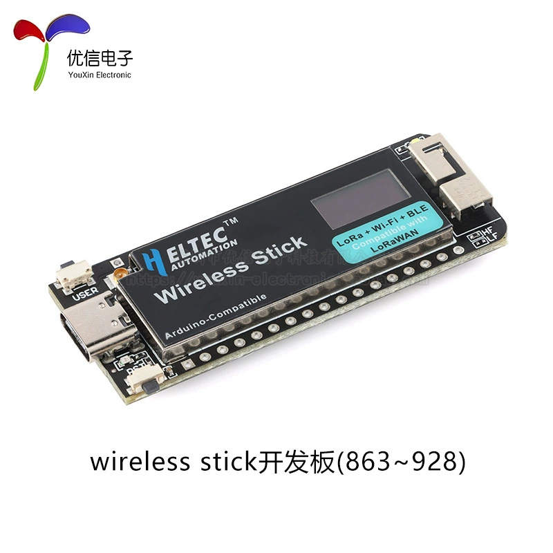 Оригинальная плата разработки ESP32 Wireless Stick SX1262 LORAWAN BLE