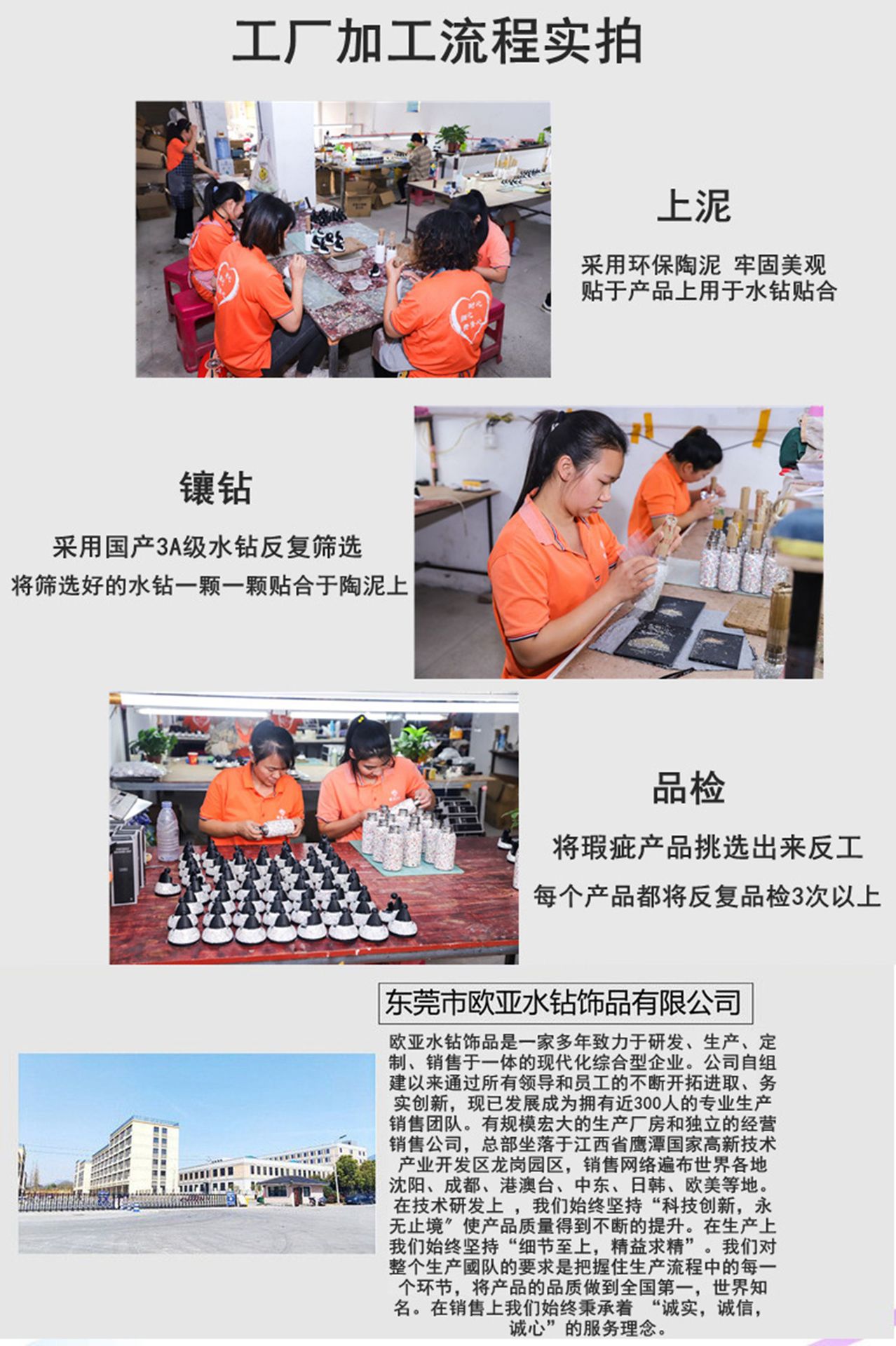 未命名_副本